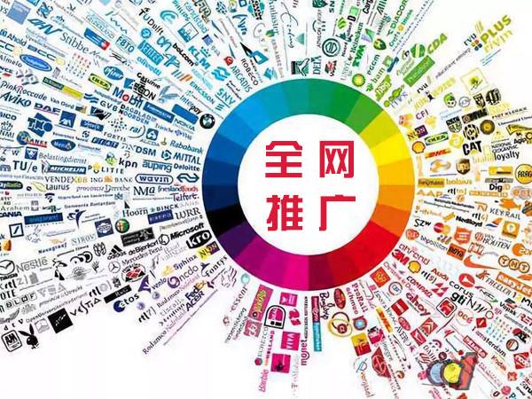 珠晖传统企业进行网络营销需要注意的几个基础策略